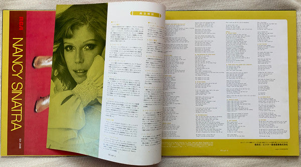 Nancy Sinatra - ナンシー・シナトラ・ベスト