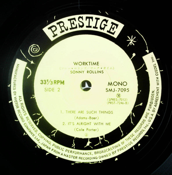 Worktime = ワーク・タイム