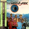 Earth, Wind & Fire - Open Our Eyes (Vinyl, LP, Album) Near Mint (NM or M-) / Very Good Plus (VG+)