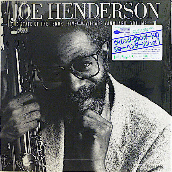 Master Release: The State Of The Tenor • Live At The Village Vanguard • Volume 1 by Joe Henderson