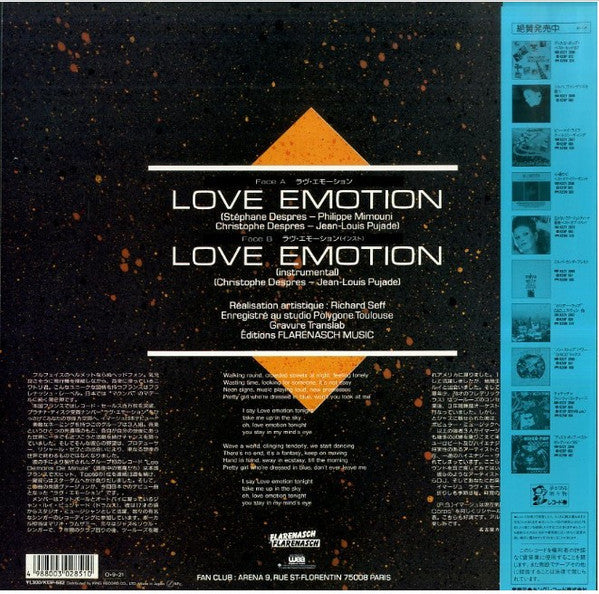 Love Emotion