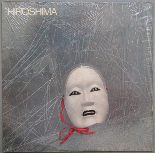 Release: Hiroshima-Vinyl-US-1979-AB 4252-13874987