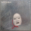Hiroshima (3) - Hiroshima (Vinyl, LP, Album, Stereo) Good Plus (G+) / Very Good (VG)