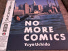 Yuya Uchida - No More Comics = コミック雑誌なんかいらない (Vinyl, LP, Compilation, Promo) Near Mint (NM or M-) / Very Good Plus (VG+)