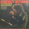 Ludwig van Beethoven - Beethoven: Pathetique, Waldstein, Les Adieux - Piano Sonatas No. 8, 21, 26 (Vinyl, LP, Album) Very Good Plus (VG+) / Very Good Plus (VG+)