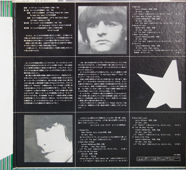 Beatles VI