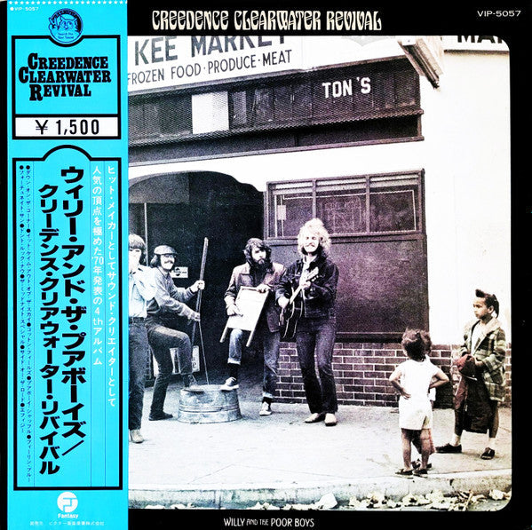 Release: Willy And The Poor Boys-Vinyl-Japan-None-VIP-5057-33010593