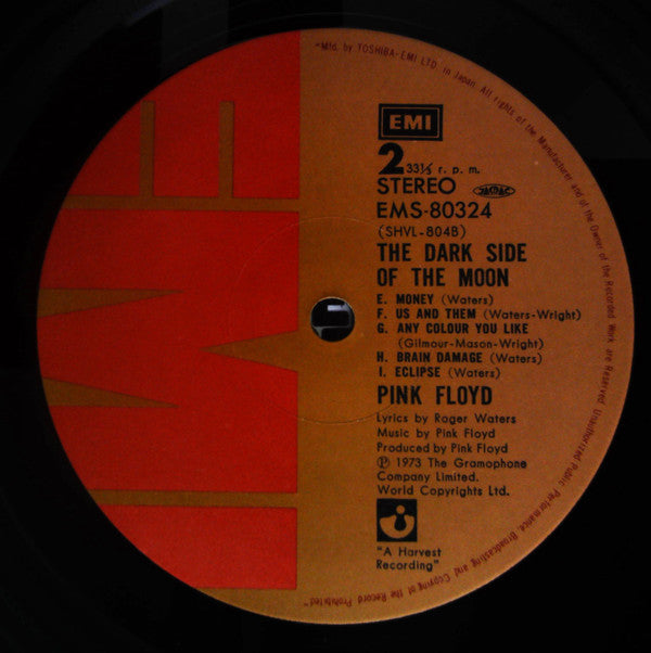 The Dark Side Of The Moon = 狂気