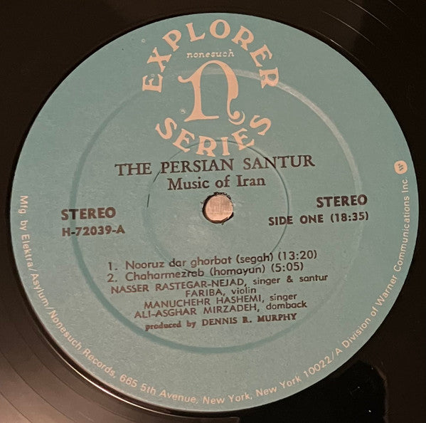 The Persian Santur / Music Of Iran