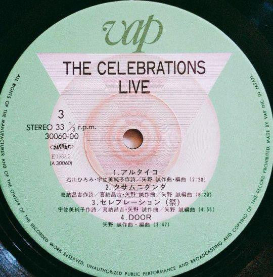 The Celebrations Live