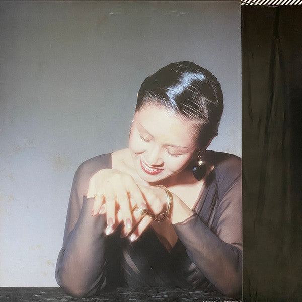 女が男を語る時