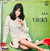 Vicky Leandros - All About Vicky (LP) - Good Plus (G+) / Very Good Plus (VG+)