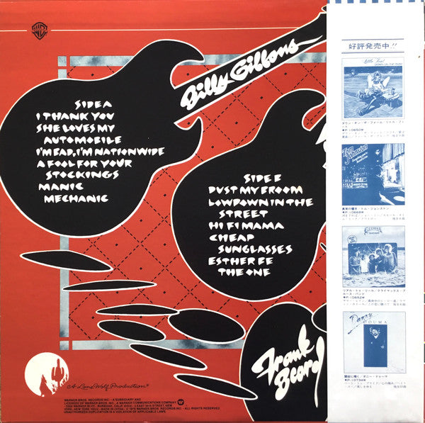 Release: Degüello-Vinyl-Japan-1979-P-10735W-30169679