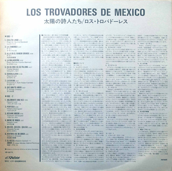 Los Trovadores De México