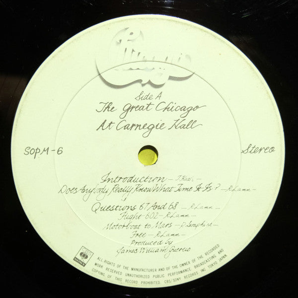 The Great Chicago At Carnegie Hall