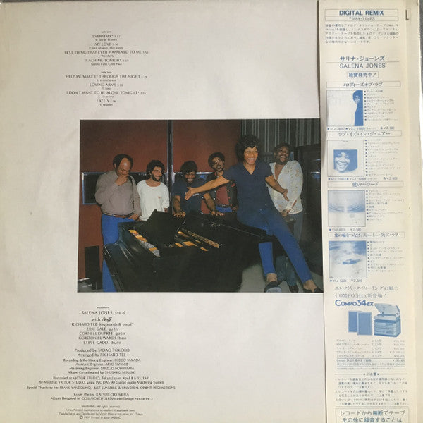 Release: My Love-Vinyl-Japan-1981-VIJ-28013-10702243