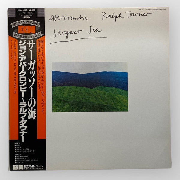 Release: Sargasso Sea-Vinyl-Japan-None-20MJ9040-26755871