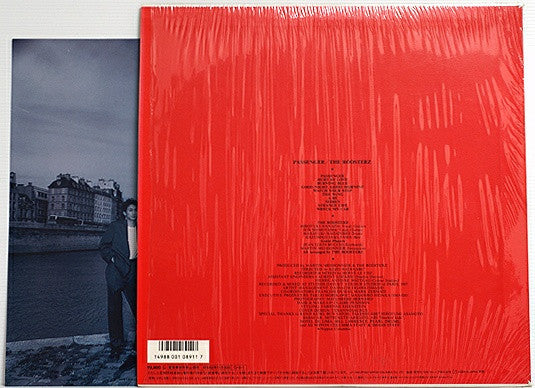 Release: Passenger-Vinyl-Japan-1987-AF-7463-10987382
