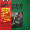 Cools Rockabilly Club - Cools Rockabilly Club (LP, Album, Reissue) - Very Good Plus (VG+) / Very Good Plus (VG+)