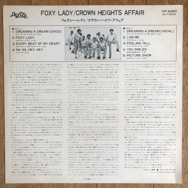 Foxy Lady