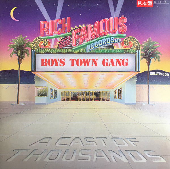 Release: A Cast Of Thousands-Vinyl-Japan-1984-VIL-6140-16055963