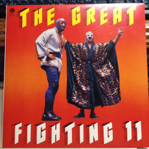 Release: The Great Fighting II-Vinyl-Japan-1978-UPS-674-V-13858464