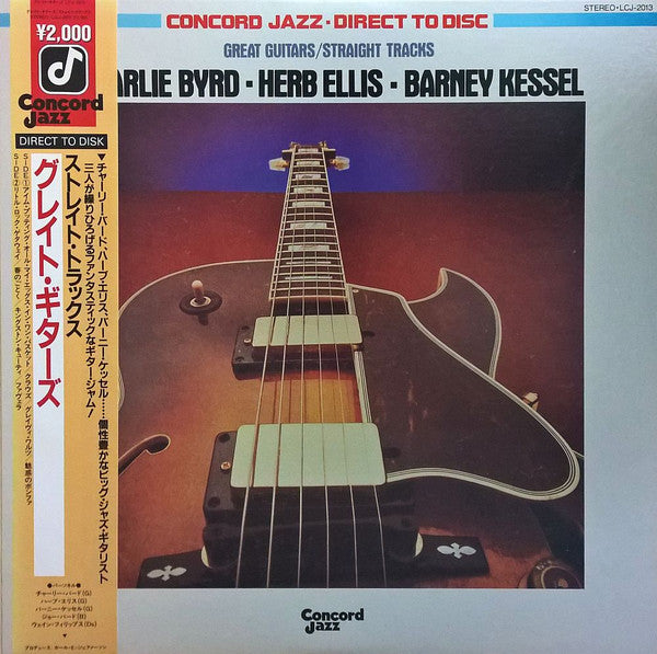 Great Guitars / Straight Tracks