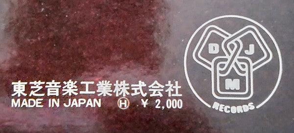 A Very Special Collection