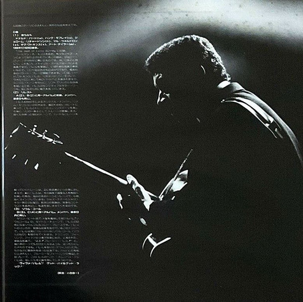 The Artistry Of Kenny Burrell
