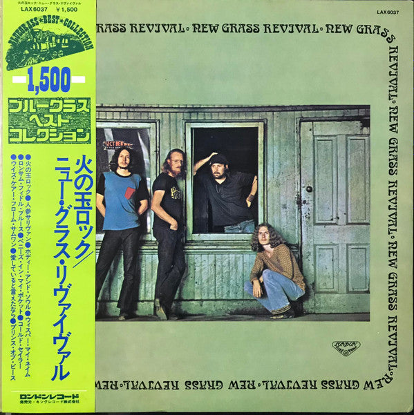 Release: New Grass Revival-Vinyl-Japan-1976-LAX 6037-27643164