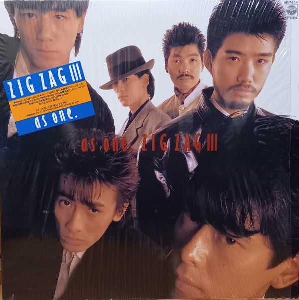 Release: Ⅲ As One.-Vinyl-Japan-1986-AF-7434-17970610