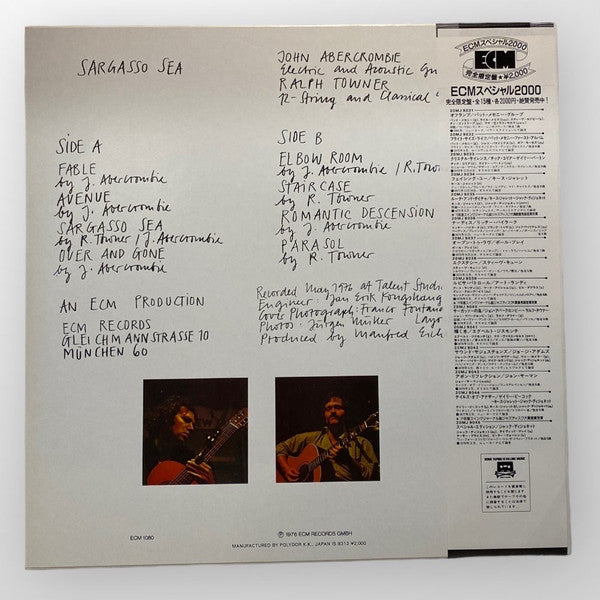 Release: Sargasso Sea-Vinyl-Japan-None-20MJ9040-26755871
