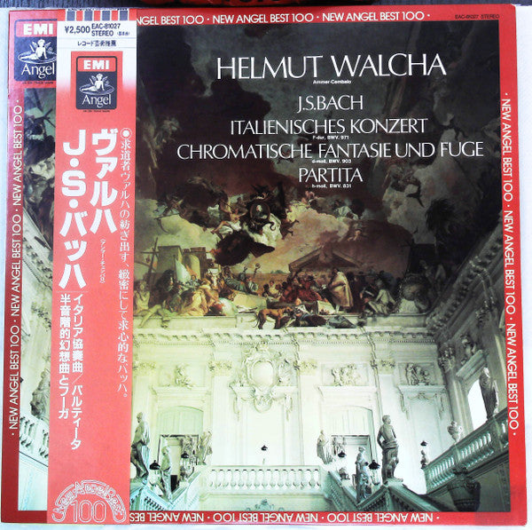 Italienisches Konzert F-Dur BWV 971 • Chromatische Fantasie Und Fuge D-Moll BWV 903 • Partita H-Moll BWV 831