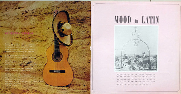 Mood In Latin 1 = ムードインラテン・1