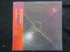 Argent - Circus (LP, Album) - Near Mint (NM or M-) / Near Mint (NM or M-)