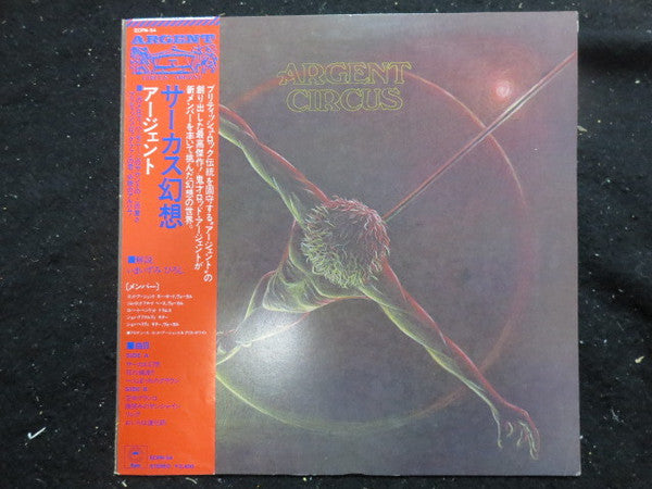 Release: Circus-Vinyl-Japan-1975-ECPN-54-12297955