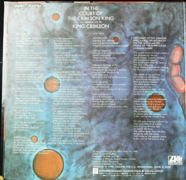 Release: In The Court Of The Crimson King (An Observation By King Crimson)-Vinyl-Japan-1978-P-10115A-28196566