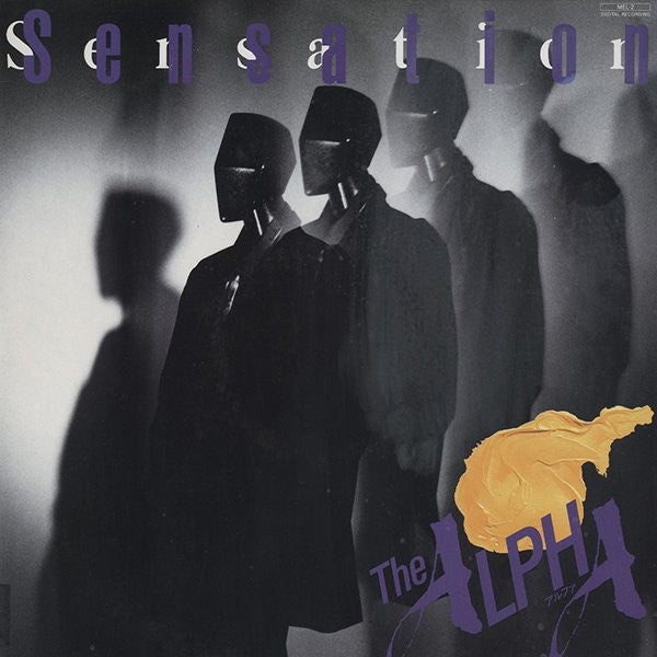 Release: Sensation -Vinyl-Japan-1985-MEL-2-15802769