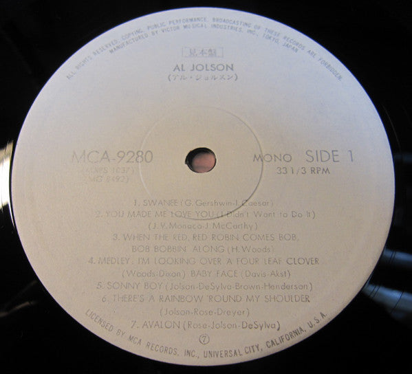 Al Jolson
