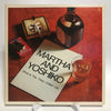 Martha Miyake - What Is This Thing Called Life (Vinyl, LP, Album, Promo) Very Good Plus (VG+) / Very Good Plus (VG+)