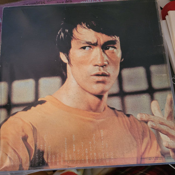 Screen Theme Double Deluxe