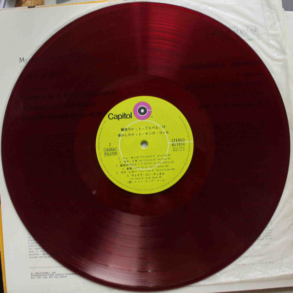 Remember Nat King Cole