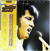 Elvis Presley - By Request (Vinyl, LP, Compilation, Promo) Very Good Plus (VG+) / Very Good Plus (VG+)