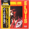 Elvis Presley - Burning Love And Hits From His Movies Vol. 2 (Vinyl, LP, Compilation, Reissue, Stereo) Very Good Plus (VG+) / Very Good (VG)