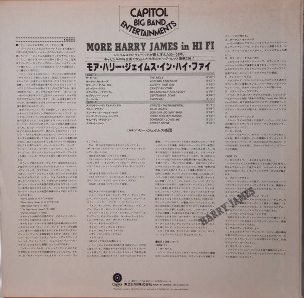 More Harry James In Hi-fi