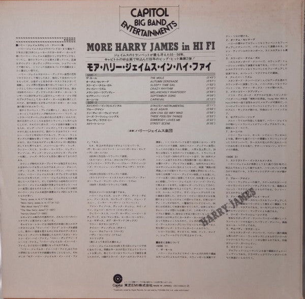 More Harry James In Hi-fi