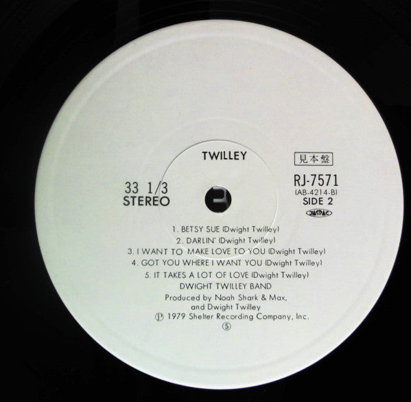 Twilley
