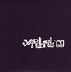 The Yardbirds - Yardbirds '68 (2xVinyl, LP, Album) Very Good Plus (VG+) / Very Good Plus (VG+)