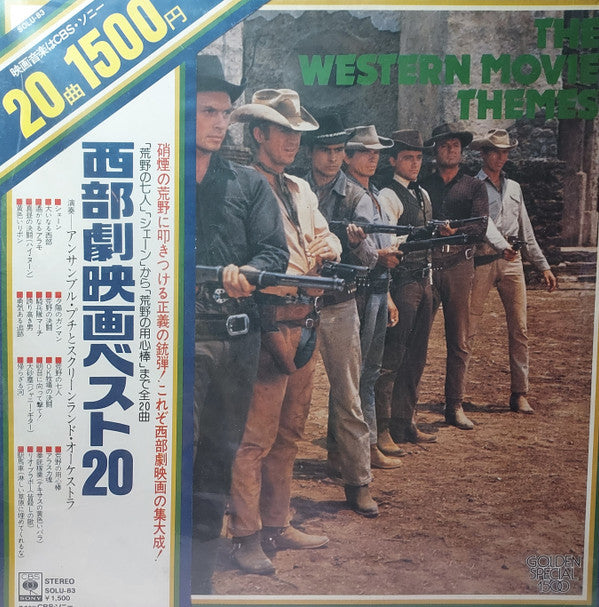 The Western Movie Themes