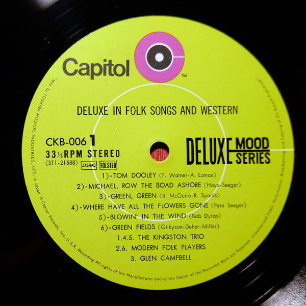 Deluxe In Folk & Western = デラックス イン フォーク＆ウェスタン